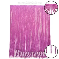 Бахрома для платьев 30 см, полиэстер, двойная нить, Виолет, опт от 10 м