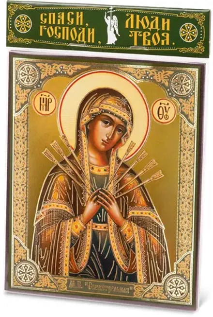 Икона БМ "Семистрельная" 15х18 на МДФ-6