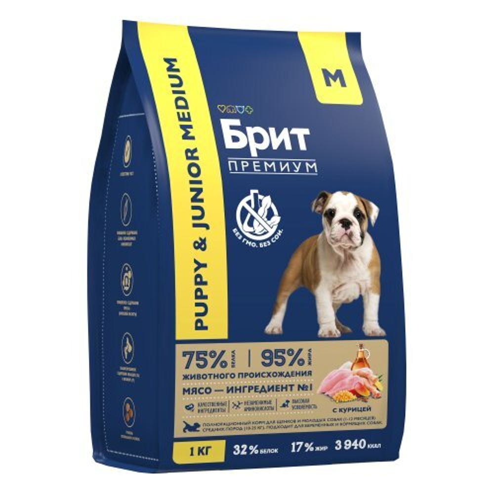 Корм для собак сухой BRIT PREMIUM с курицей для щенков "Dog Puppy and Junior Medium", 1кг