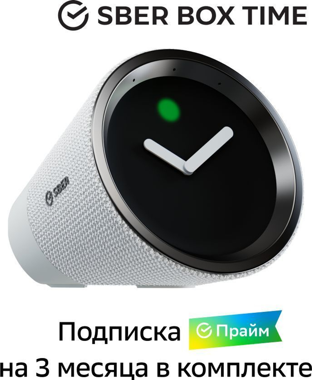 Умная колонка SBER SberBox Time/ТВ приставка SberBox SBDV-00026B, 15Вт, с голосовым помощником Салют, черный