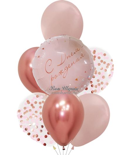 Фонтан на День Рождения "Розовое золото"