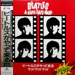 The Beatles / A Hard Day's Night (LD)