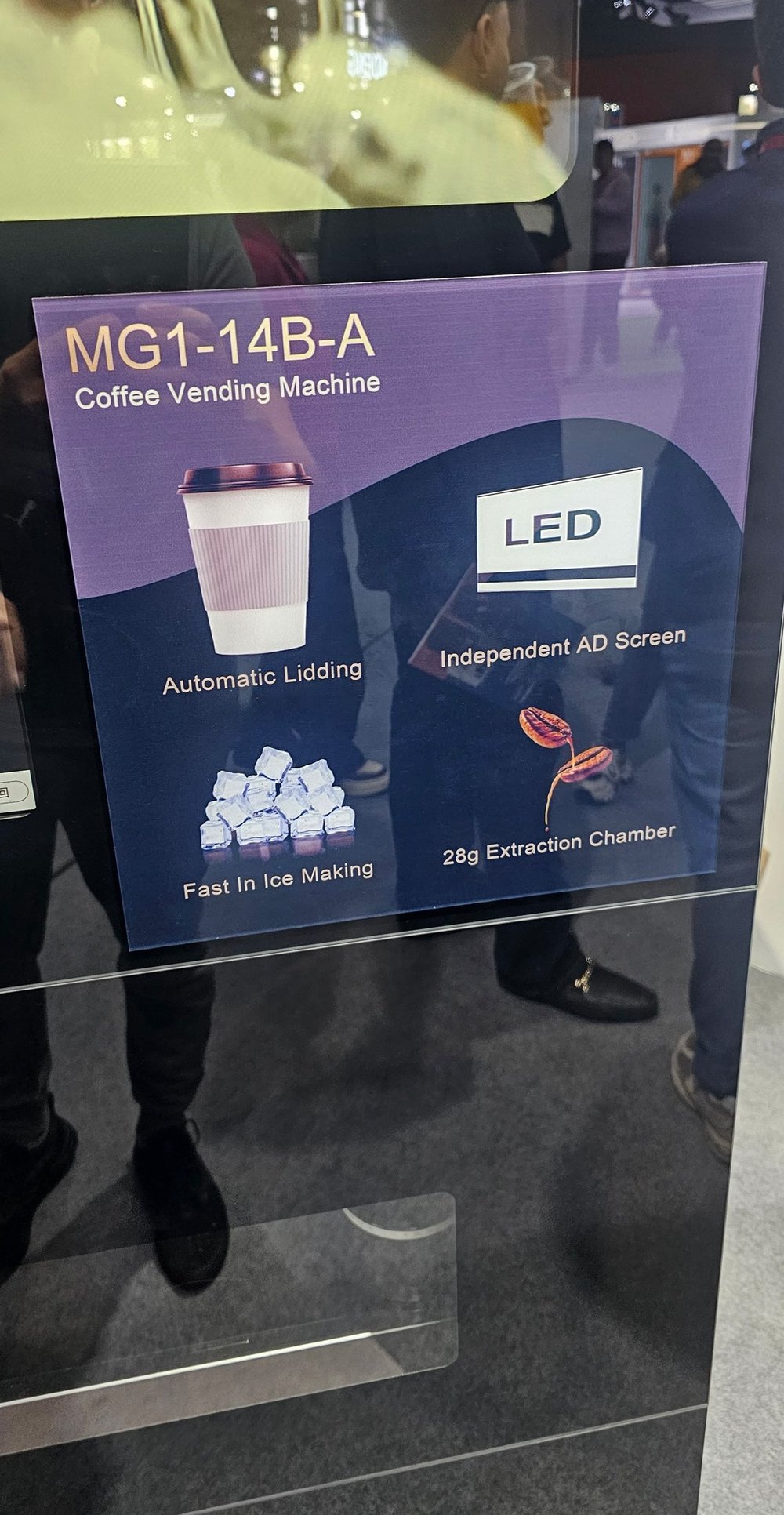Вендинговый автомат кофейных напитков