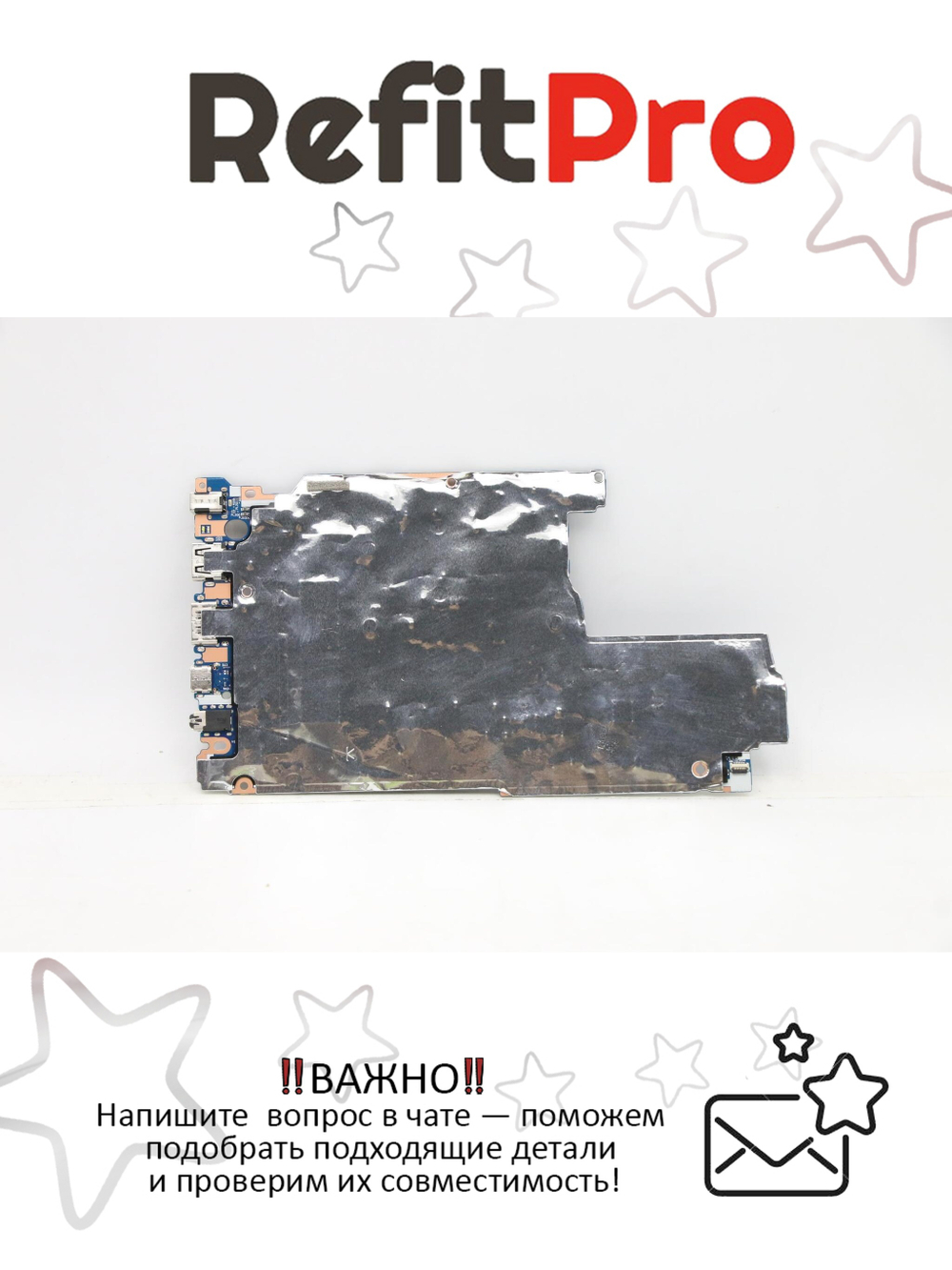 Материнская плата для ноутбука Lenovo ideapad 3-14ITL6/ideapad 3-15ITL6 82H7 NOK i5-1135G7 UMA 8G RPMC (5B21C22001), оригинал