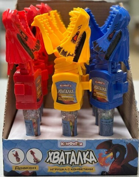 Игрушка с конфетами "Хваталка" 5г