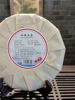 Лао Шоу Мэй, блин 350 гр