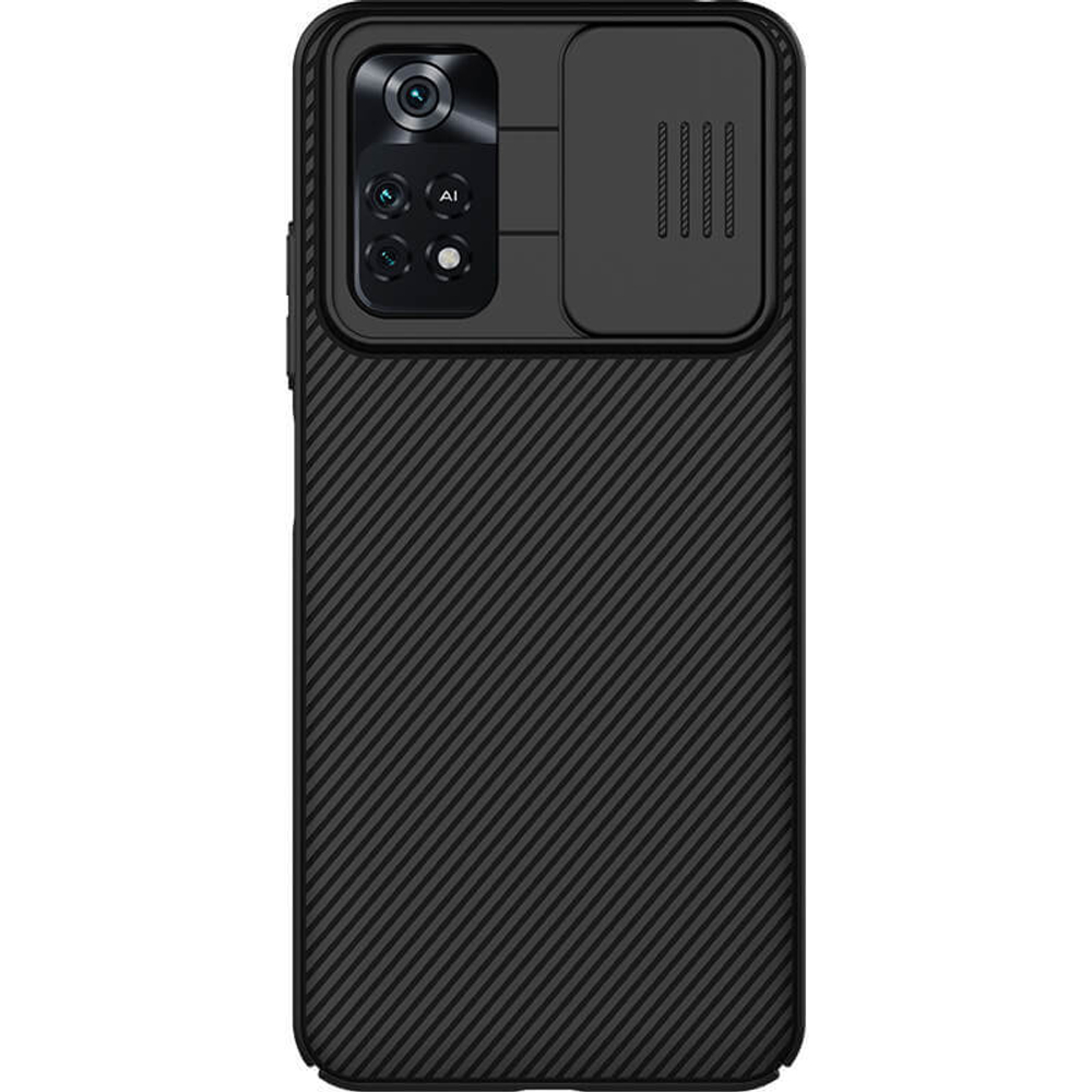 Накладка Nillkin CamShield Case с защитой камеры для Xiaomi Poco M4 Pro 4G