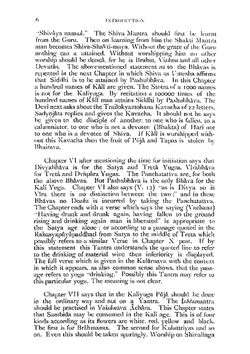 Tantrik Texts; Vol. IV; Kâlîvilâsa Tantra | Arthur Avalon