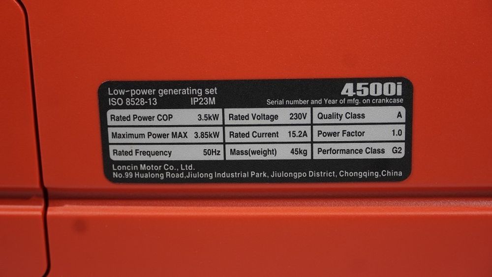 Генератор инверторный Loncin LC4500i - [3,5 кВт / 220V]
