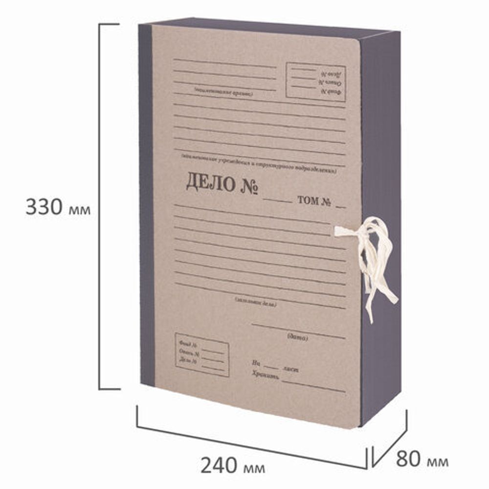 Папка архивная А4 "Форма 21", 80 мм, переплетный картон/бумвинил, ГИБКИЙ КОРЕШОК, до 800 л., STAFF, 112164