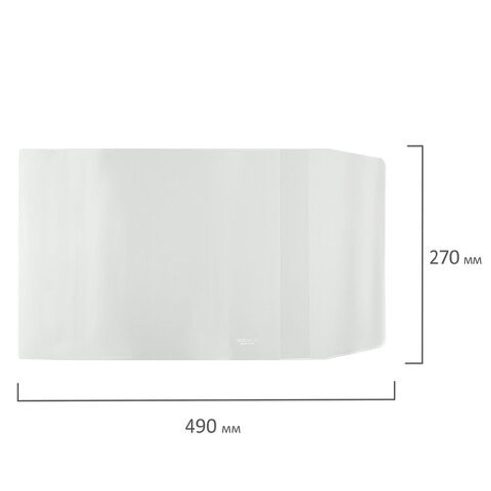 Обложки ПВХ для учебника Петерсон, Моро (1,3), Гейдмана, ПИФАГОР, комплект 5 шт., универсальные, 120 мкм, 270х490 мм, 224846