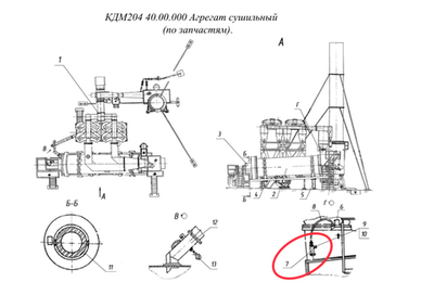 ДС-185 20.00.330 Переходник