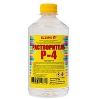 Растворитель Р4 0,5 л ГОСТ Ясхим