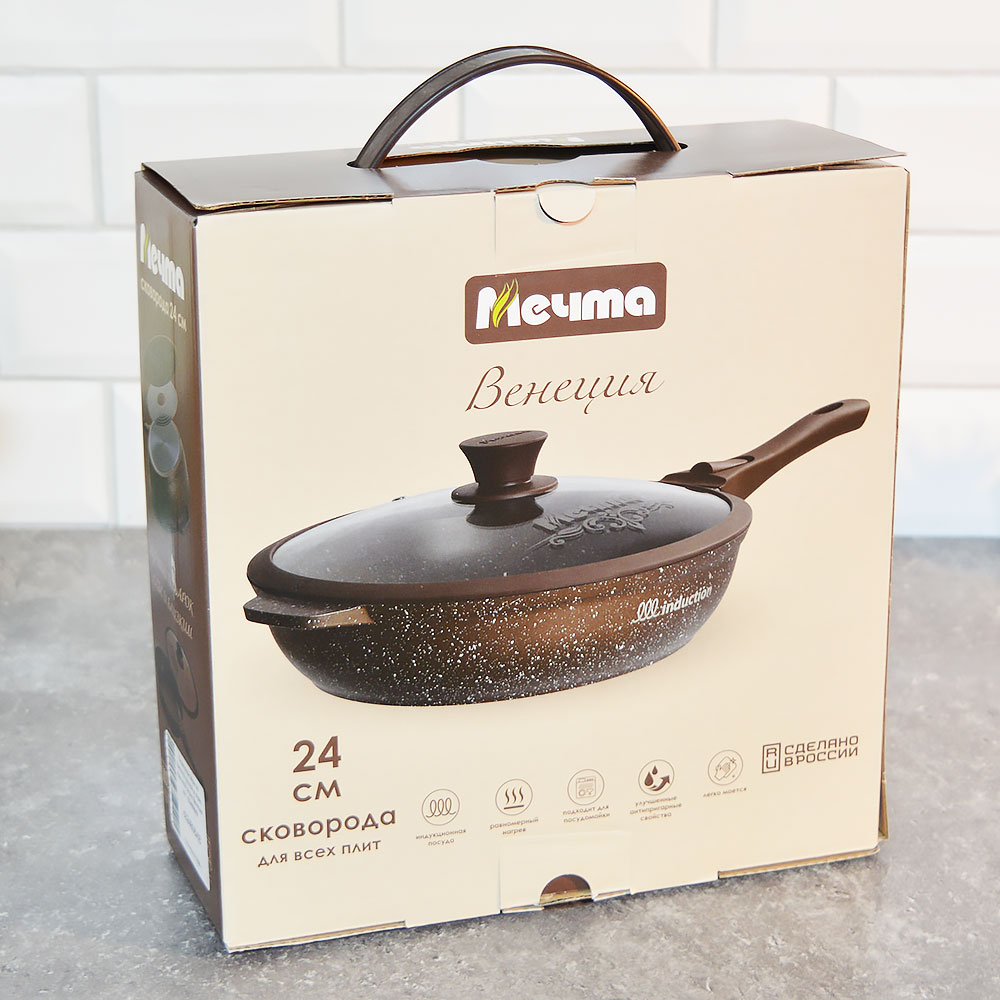 Сковорода 24см Венеция со съемной ручкой и стеклянной крышкой