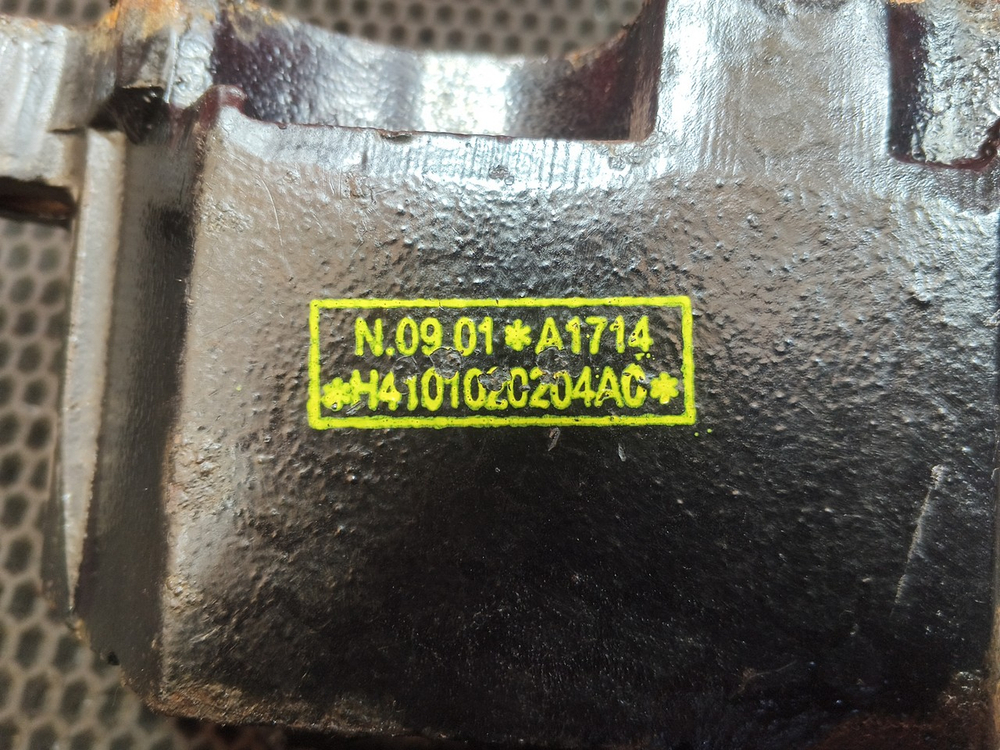 Подушка двигателя передняя