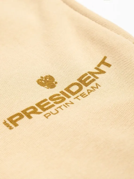 Брюки President, размер XS, цвет бежевый