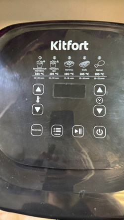 Аэрогриль Kitfort кт-2215