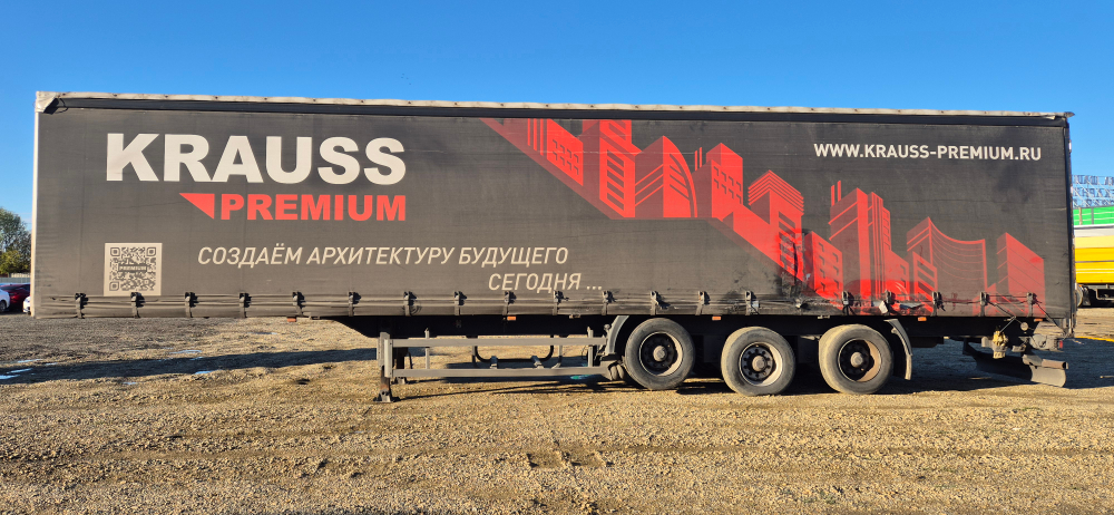 Тонар 97461 Полуприцеп бортовой 97461