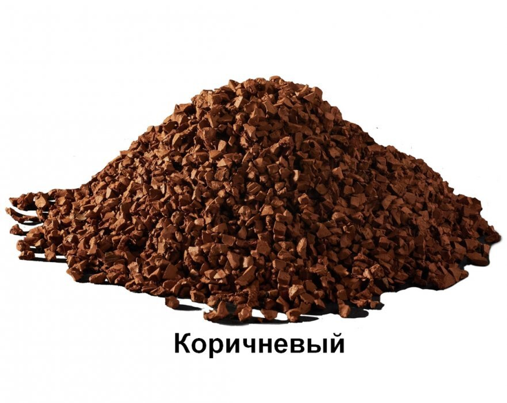 Резиновая крошка TORUDA SBR STANDART (20 кг)