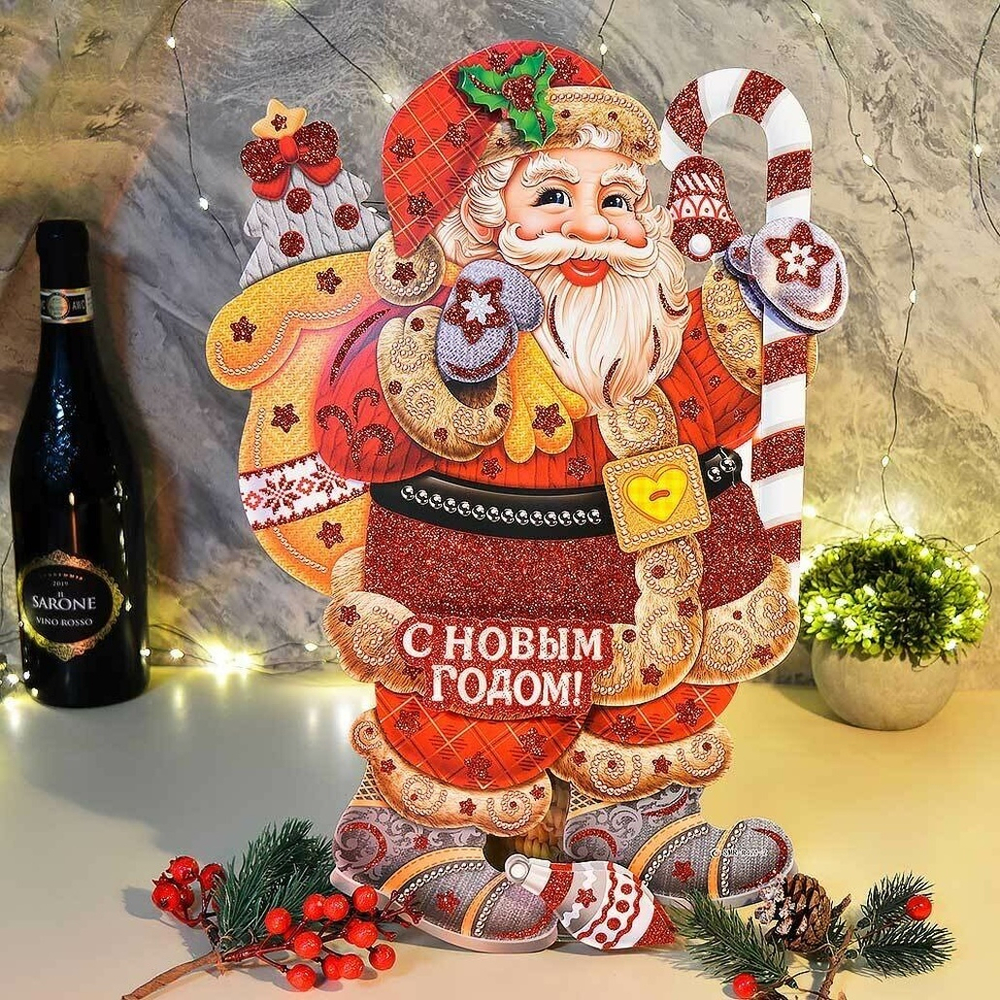 Плакат новогодний "Дед Мороз с мешком" 40см