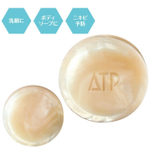 La Sincere АТР Мыло - пенка для чувствительной кожи - ATP DELICARE SOAP, 100 г