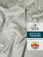Ткань мраморный кашемир бархат отрез 1000*300