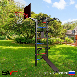 Уличная шведская стенка Sv Sport У446К (Турник-Рукоход/Брусья/Стойка/Скамья/Щит баскет)