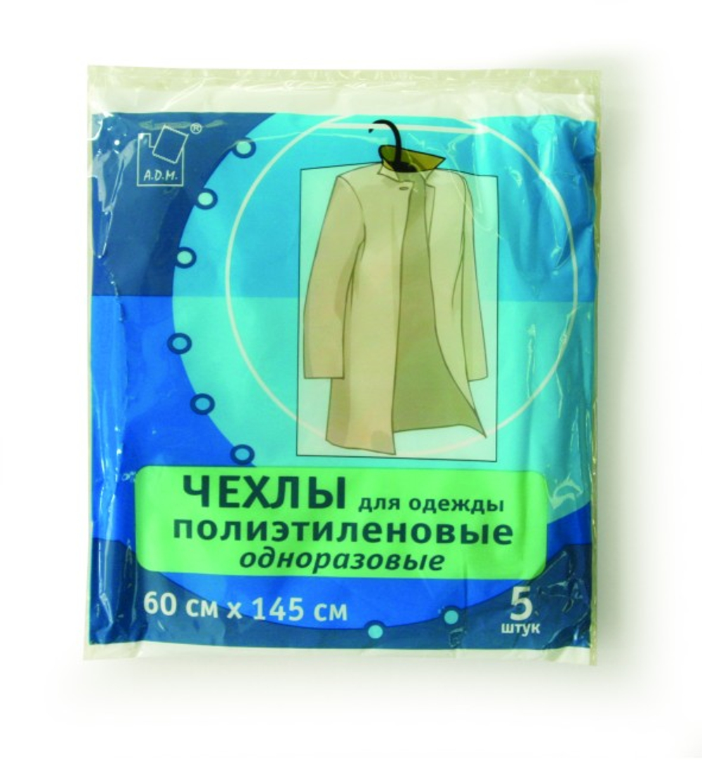 Чехол д/одежды A.D.M. ПЭТ 60х145см 5шт