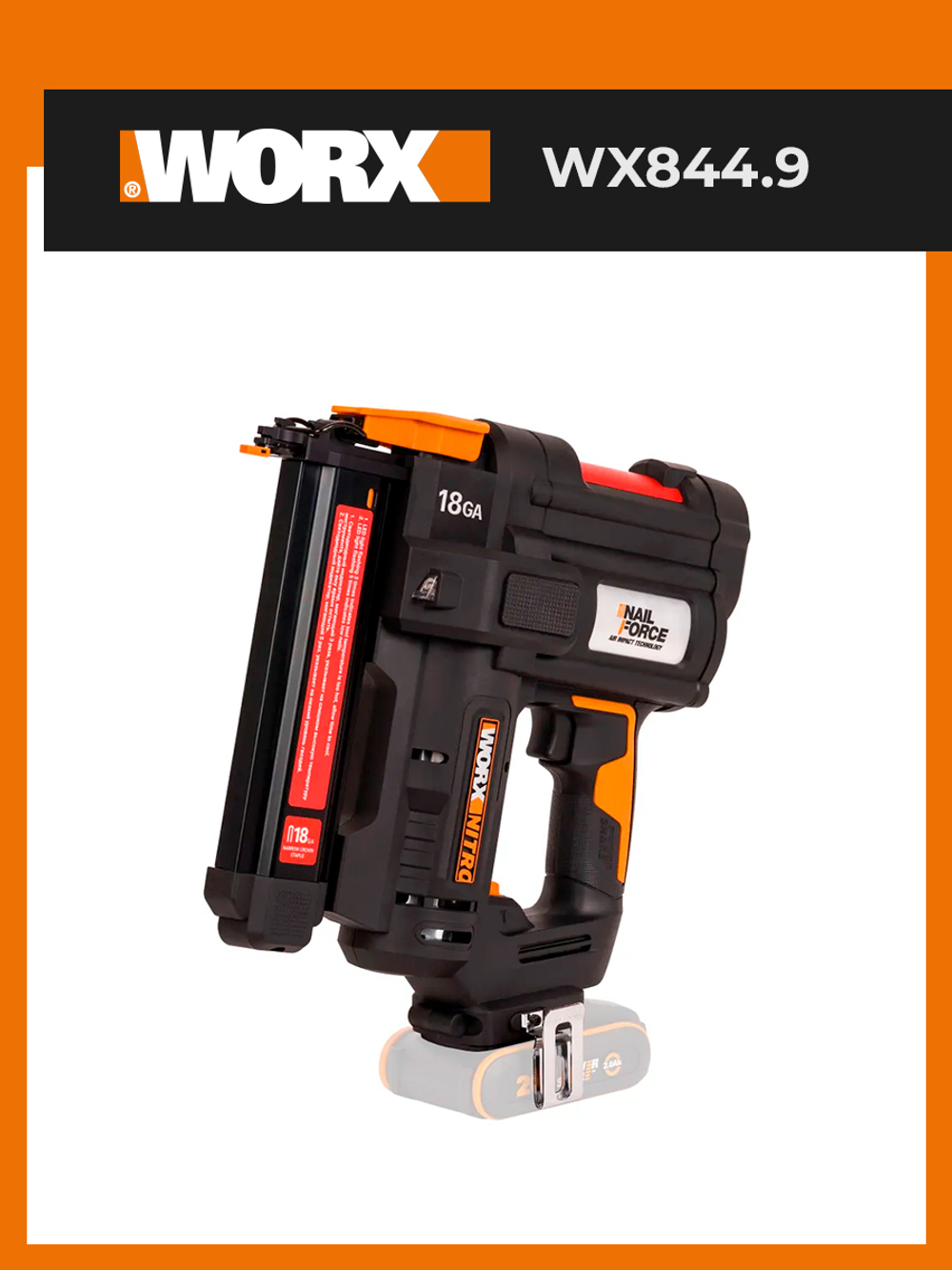 Аккумуляторный степлер WORX WX844.9 20 В без АКБ и ЗУ