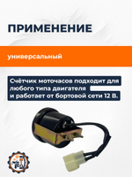 VM-077-180190 (2)