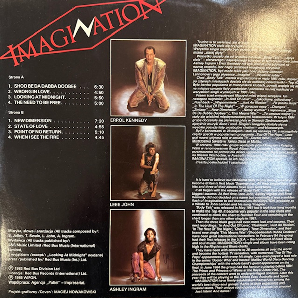 Виниловая пластинка IMAGINATION - IMAGINATION LP