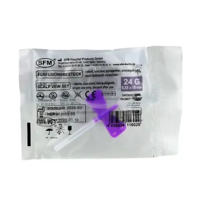 Игла-бабочка для вливания в малые вены LUER 24G 0,55х19 мм SFM 100 шт