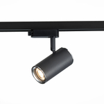 Светильник трековый BASE GU10 1х50W