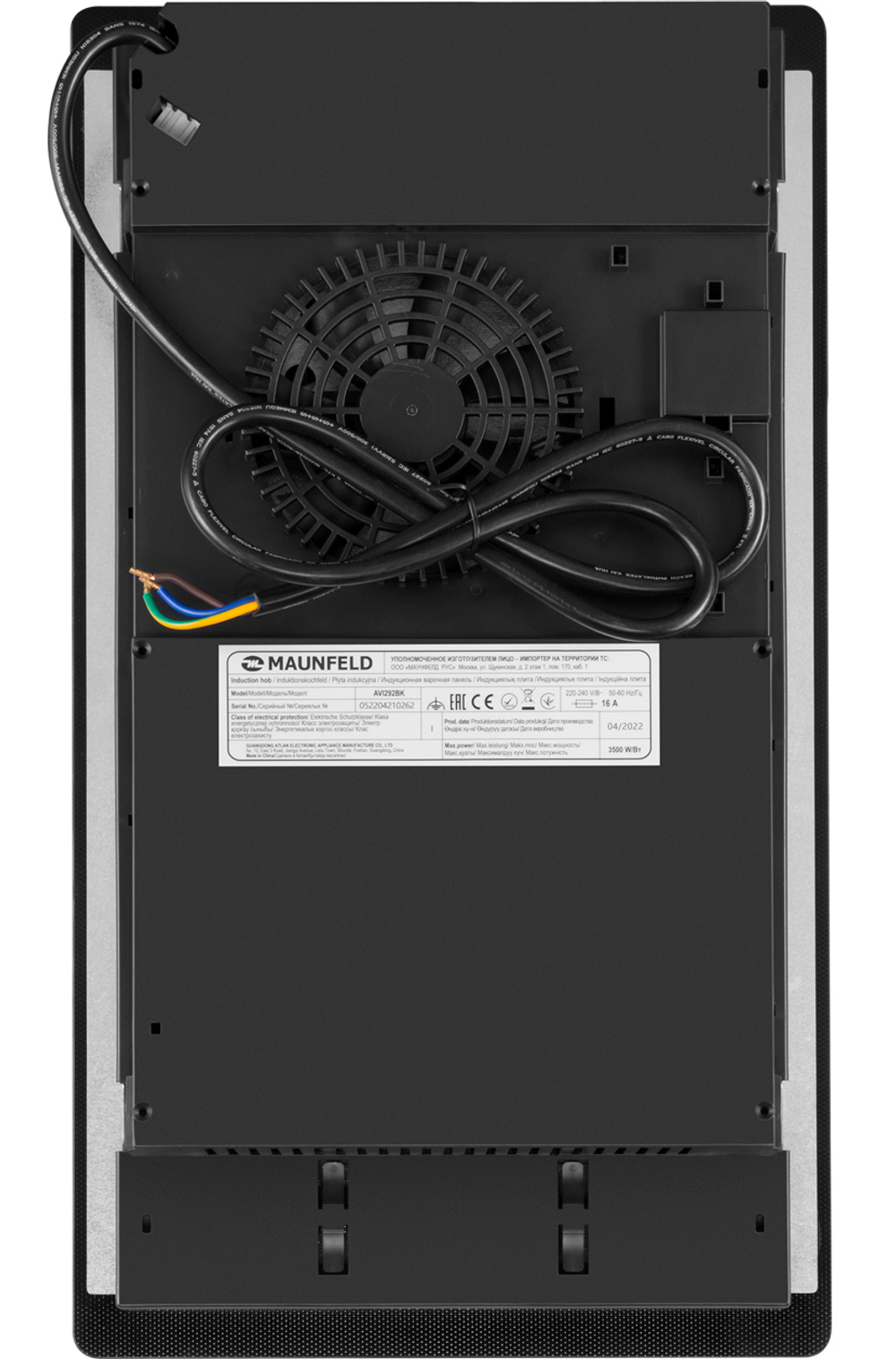 Индукционная варочная панель MAUNFELD AVI292BK фото 2