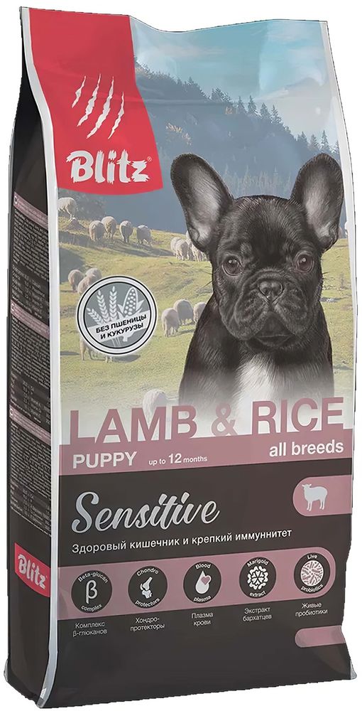 Blitz 1,8кг Sensitive Puppy Lamb&amp;Rice Сухой корм для щенков Ягненок и рис