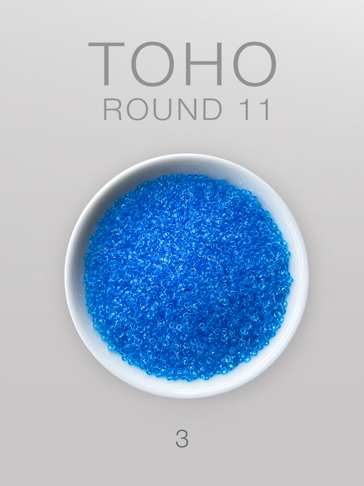 БИСЕР TOHO ROUND/11, № 3