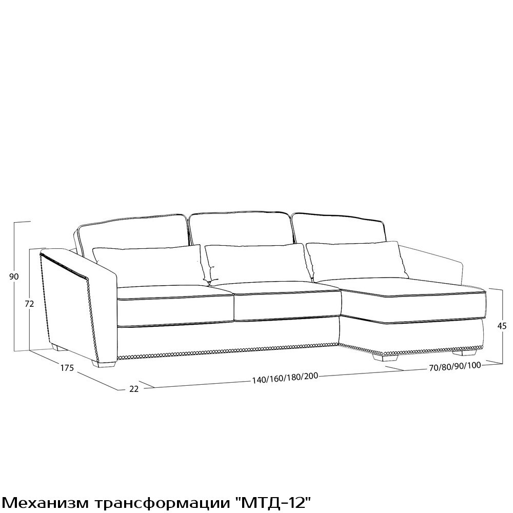des-чертеж_оттоманка МТД 12-02