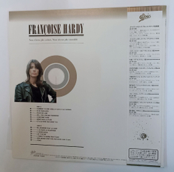 Винтажная виниловая пластинка LP Francoise Hardy The Greatest Hits (Japan 1982)