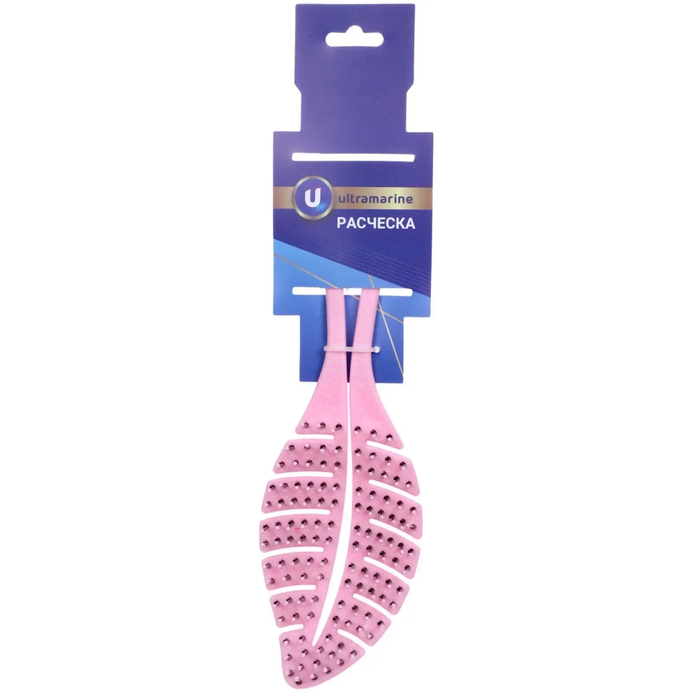 Расчёска массажная «МАЛИБУ», цвет лавадовый, 22*7СМ (Блистер Ultramarin и пакет)