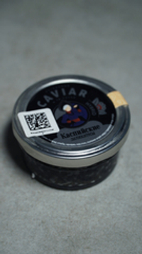 Икра зернистая осетровых рыб Белуга ст/б 50гр.