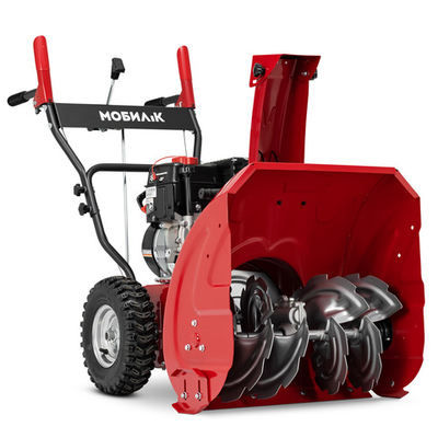 Снегоуборочная машина Мобил К C-65 КОМФОРТ МБК0034085