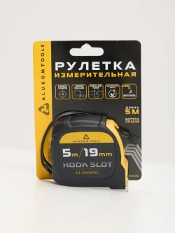 Рулетка строительная измерительная, 5 м х 19 мм, две кнопки фиксации