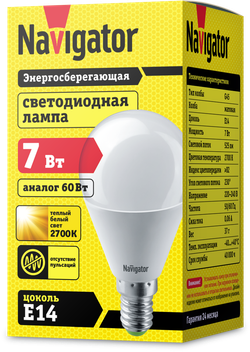 Лампа Navigator 94 466 NLL-G45-7-230-2.7K-E14