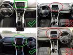 Магнитола для Mitsubishi Eclipse Cross 2018-2022 (ШГУ под козырьком) - FarCar S400-TS18 монитор 9.5" QLED на Android 14, CarPlay, 4G SIM-слот