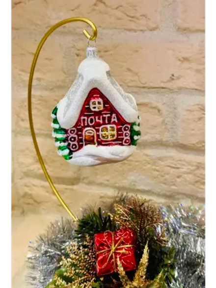 Елочное украшение-Домик Почта
