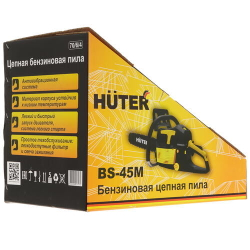 Бензопила BS-45М