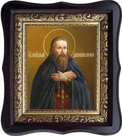 Дамиан Печерский, Преподобный целебник, пресвитер. Икона на холсте в киоте