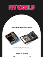 товары AESPA - MY WOLRD Memory Collect Book GISELLE Version