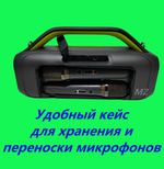 Беспроводная колонка-Караоке Extra Bass 60W RGB KMS-809PRO