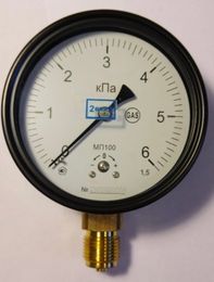 ДС-18561 25.01.050 Щит с приборами (по запчастям)